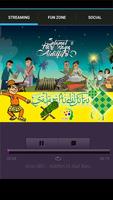 Koleksi 02 Lagu Hari Raya Aidi imagem de tela 2