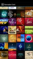 Ramadan Card capture d'écran 3