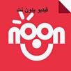 اجمل اناشيد قناة نون فيديو APK