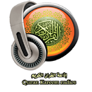 Quran Kareem radio-APK