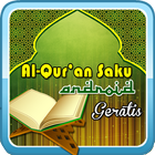 Al Quran Saku Android (Free) 아이콘