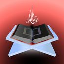 Ruqya E Sharia APK