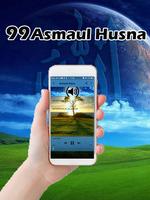 99 Asmaul Husna Audio Affiche