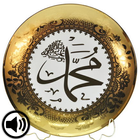 Murottal Surah Al-An'am icône
