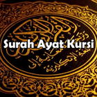 Quran Surah Ayat Kursi icône