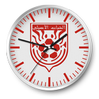 Clock Asilah Sport icône