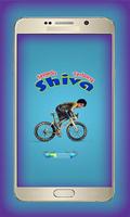 Shiva dan Sepeda Terbang Plakat