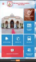 The Mar Thoma Church, Abu Dhab تصوير الشاشة 1