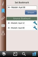 Al-Maaidah (Phone) imagem de tela 3