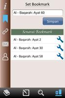 Al-Baqarah screenshot 3