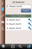 Al-Baqarah Screenshot 3