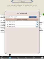 An-Nisaa' (Tab) screenshot 2