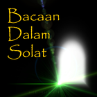 Bacaan Dalam Solat simgesi