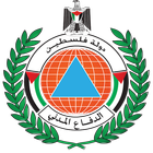 Icona الدفاع المدني الفلسطيني