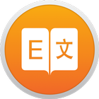 Book Reader with Translator icon