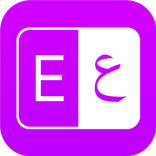 Torjman - ترجمان