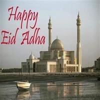 Happy Eid al-Adha Affiche