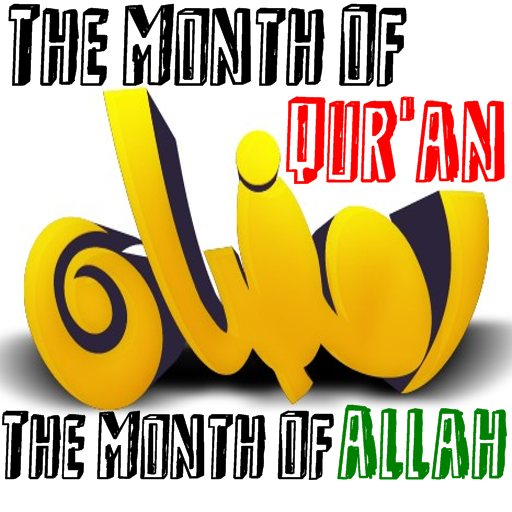 Ramadan Mubarak 2020 images