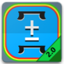 ማስሊያ: The Amharic Calculator APK