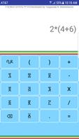 برنامه‌نما ካልኩሌተር: The Amharic Calculator عکس از صفحه