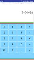 ካልኩሌተር: The Amharic Calculator capture d'écran 3
