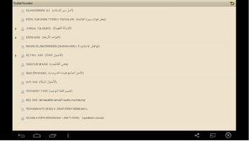 Tövhid Risalələri スクリーンショット 2
