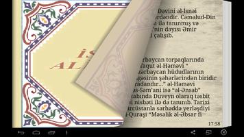 İslam Alimləri screenshot 1