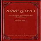 Dörd Qayda أيقونة