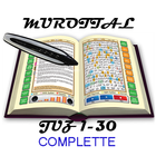 Murottal full 30 juz أيقونة