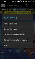 Murottal full 30 juz screenshot 3