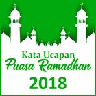Kata Kata Bulan Ramadhan 2018 圖標