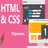 Учебник HTML и CSS Lesson для новичков APK