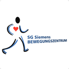 SG Siemens Bewegungszentrum иконка