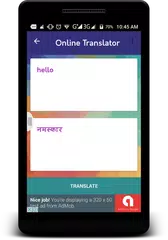 Скачать English to Hindi Translator APK