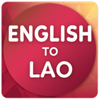 English to Lao Translator icône