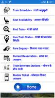 Indian Railways Guide imagem de tela 1