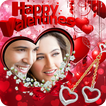 يوم اطارات للصور عيد الحب