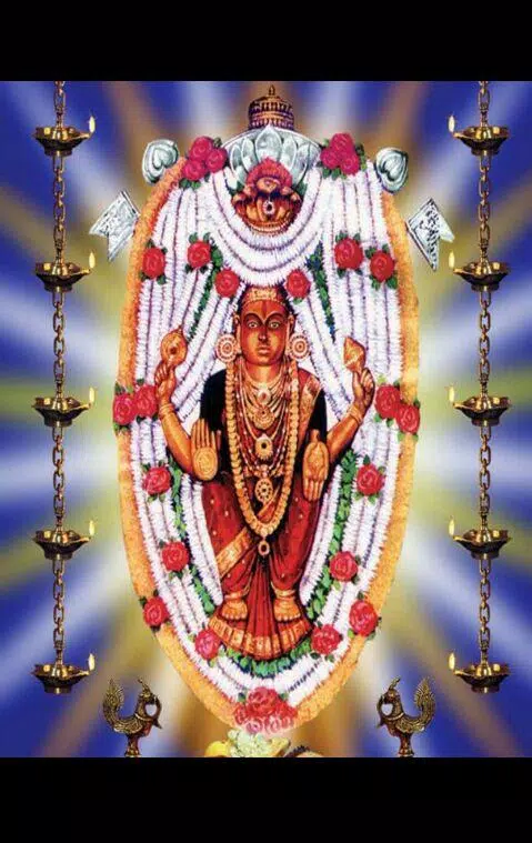 Kateel Durgaparameshwari APK for Android Download Kateel Durgaparameshwari APK for Android Download