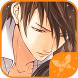 消防士たちの恋愛事情（乙女ゲーム）