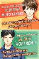 Cœur Enflammé – Otome Gratuit screenshot 1