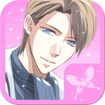 秘密な2人◆無料の乙女ゲーム・恋愛ゲーム icon