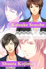 Amor Prohibido APK 下載