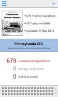 Pennsylvania CDL Test Prep 海报