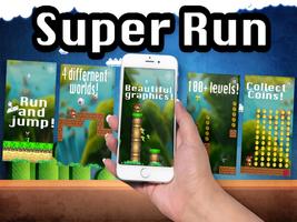 Super Run Lite capture d'écran 1