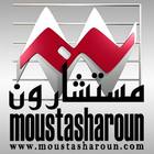 Moustasharoun icône