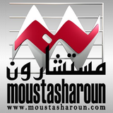 Moustasharoun ícone