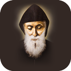 Saint Charbel Annaya 图标