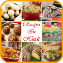 Food Recipes In Hindi APK
