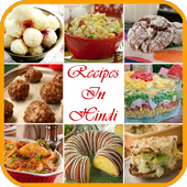 Food Recipes In Hindi icon