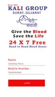 3 Schermata Kali Group - Blood Directory